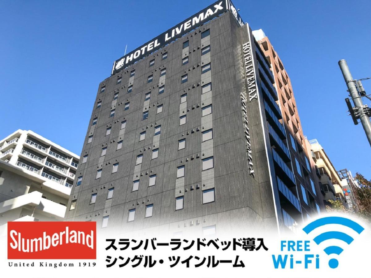 Hotel Livemax Shinjuku Kabukicho-Meijidori Tōkyō Extérieur photo