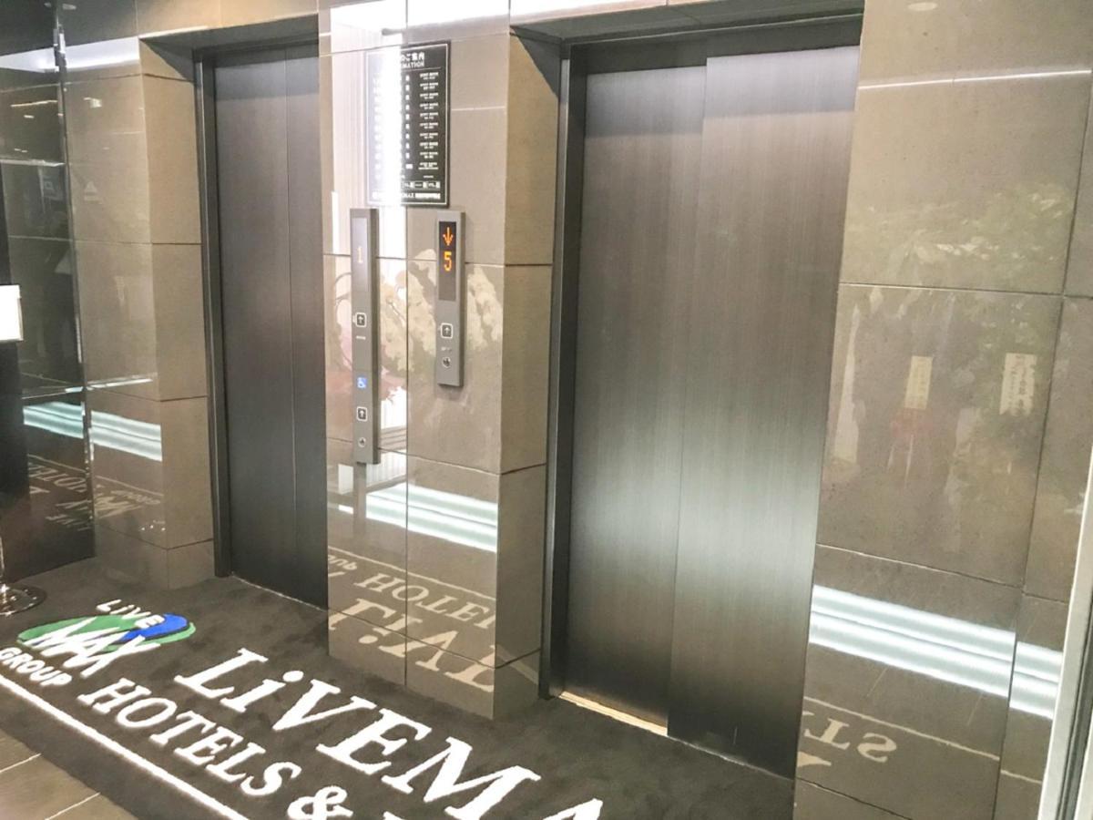 Hotel Livemax Shinjuku Kabukicho-Meijidori Tōkyō Extérieur photo